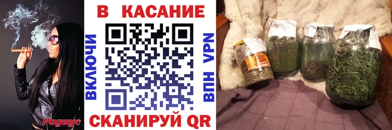 Магазины продажи наркотиков Пошехонье МАРИХУАНА  Меф мяу мяу  Гашиш 