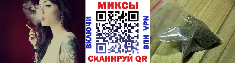 Бутират вода  KRAKEN рабочий сайт  Пошехонье 