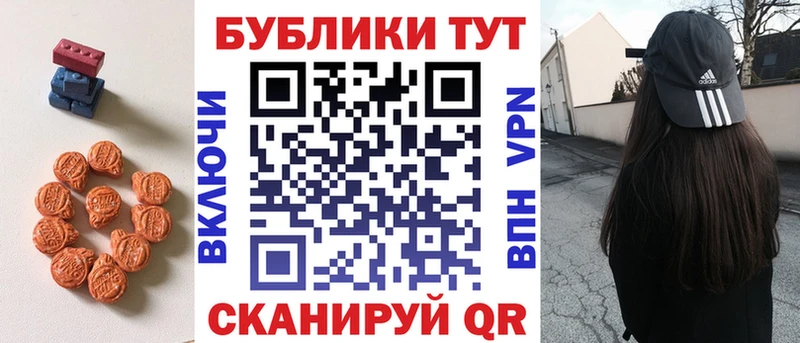 Экстази бентли  Пошехонье 