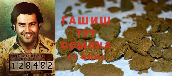 каннабис Аркадак