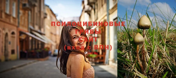 кокаин перу Заволжье