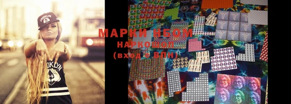 дистиллят марихуана Арсеньев